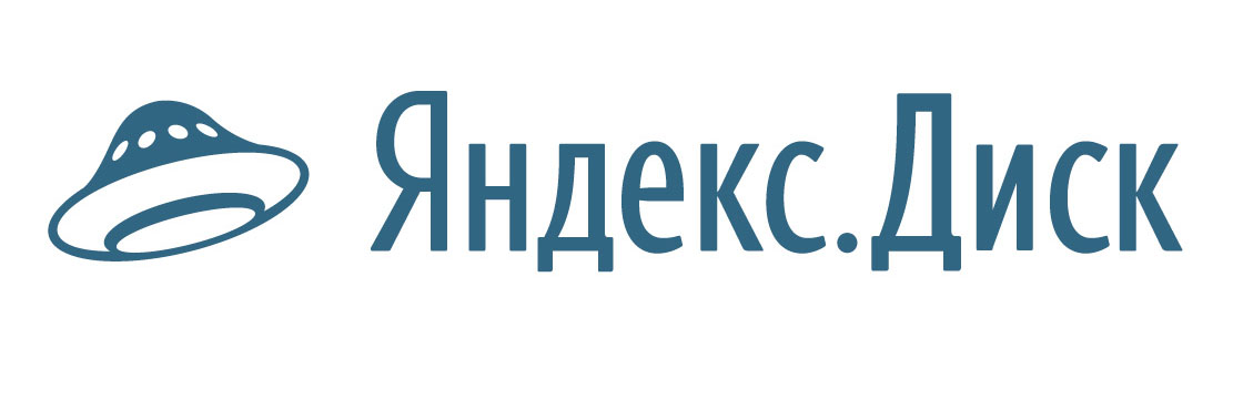 Интеграция с Яндекс.Диск